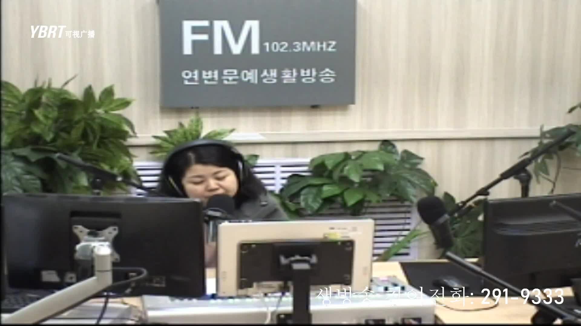 려행가이드2020-10-13