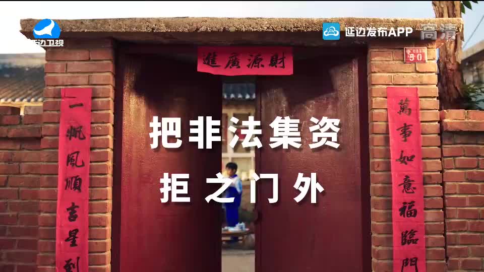 국내외 뉴스 2020-10-02