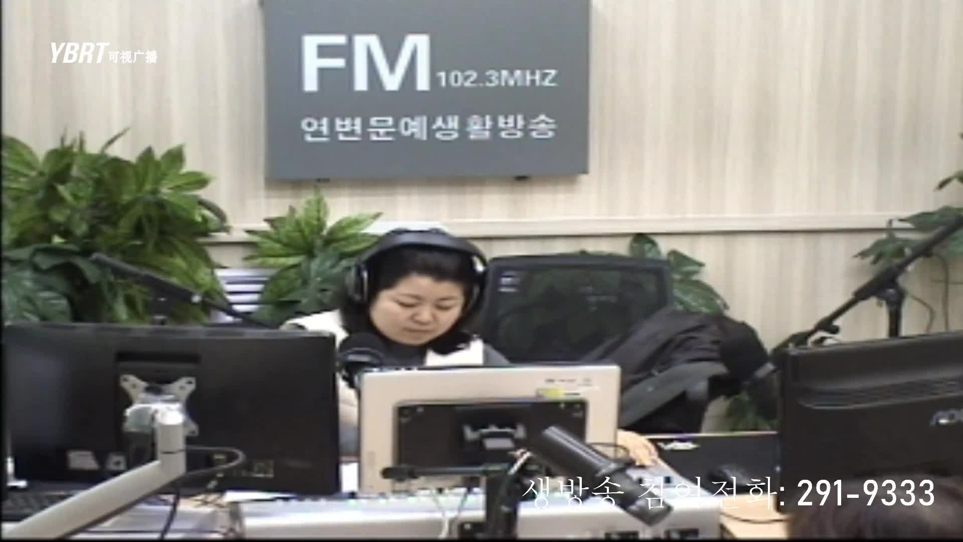 려행가이드2020-10-22