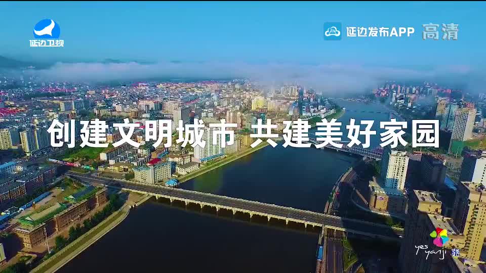 신주주말특간 2020-10-18