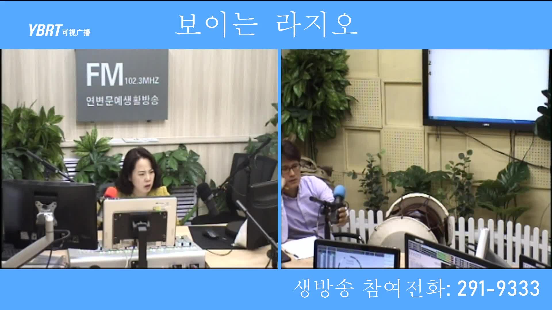 오미란의 우리가락 노래가락2020-10-09