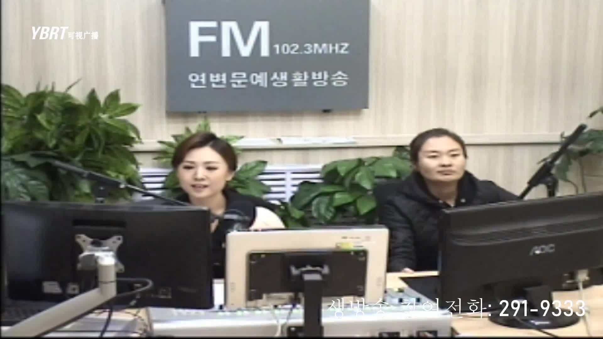 주부클럽 2020-10-14