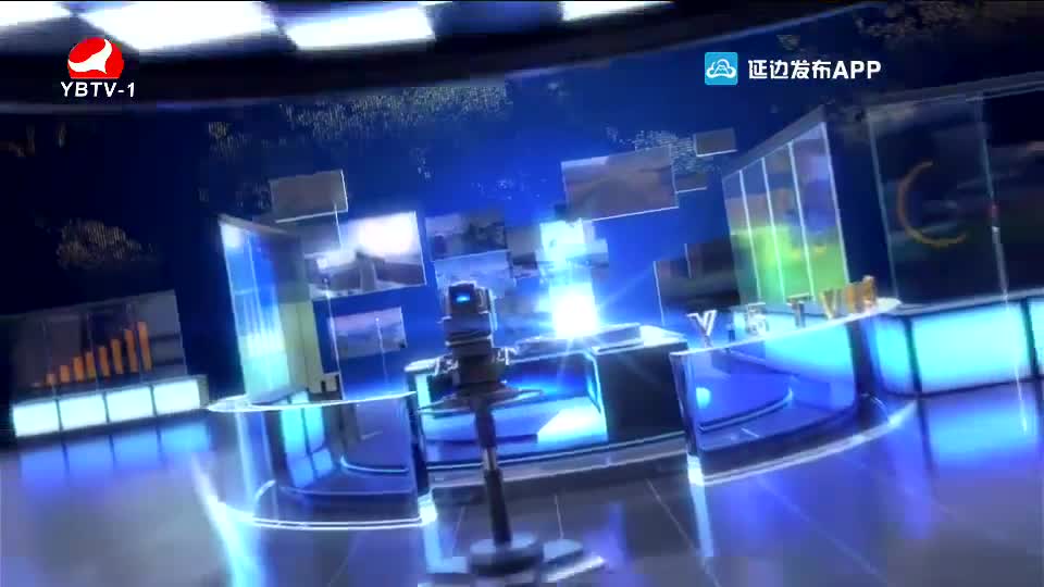 연변뉴스 2020-10-17