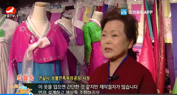우리 사는 세상 2020-10-28