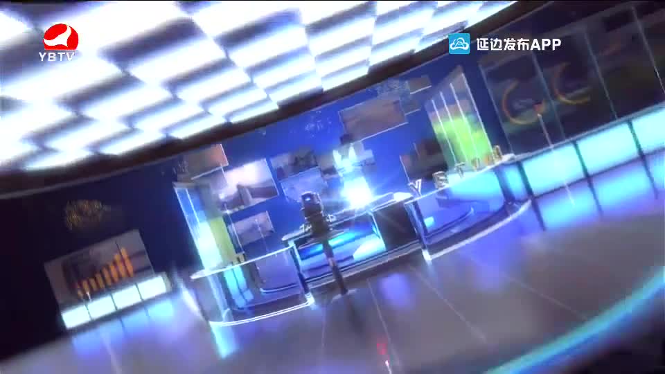 연변뉴스 2020-10-20