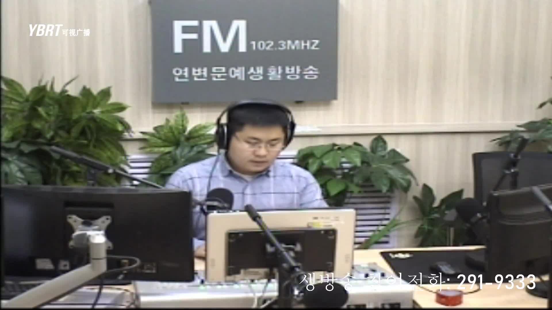 행복충전소 2020-10-29