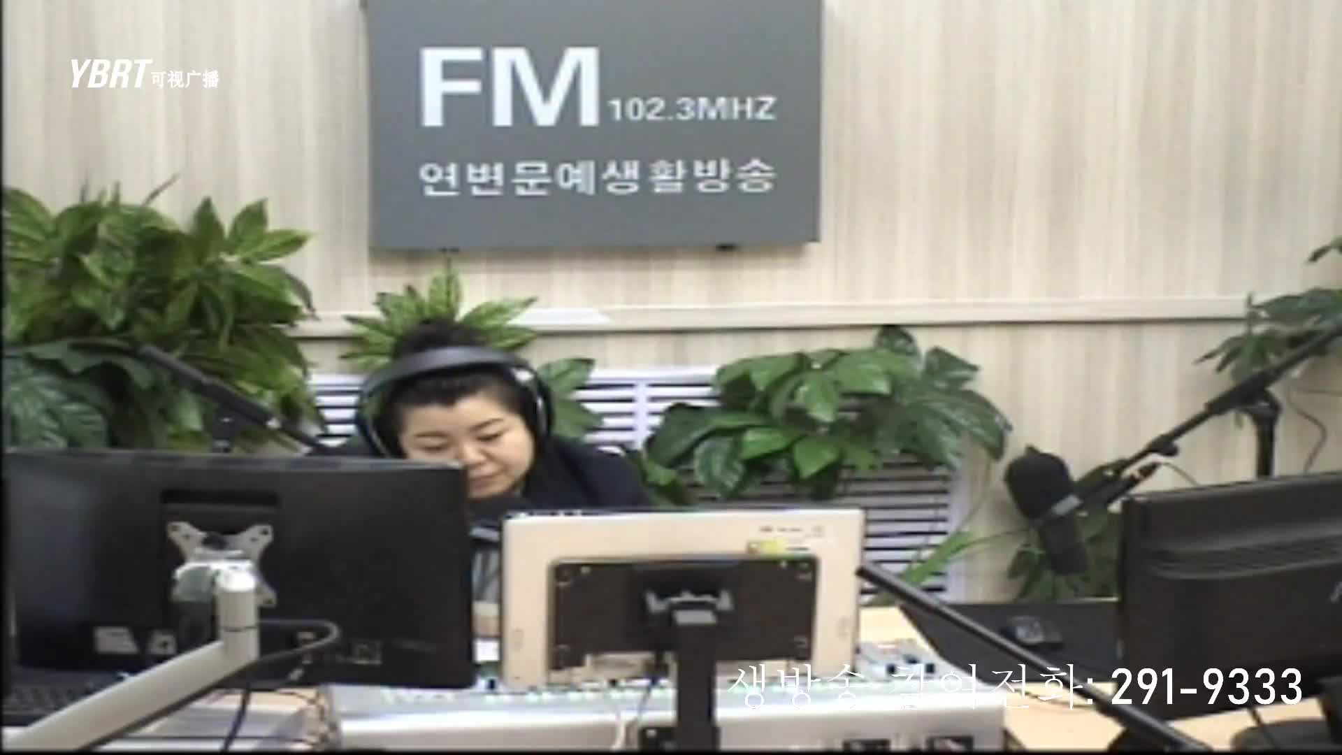 려행가이드2020-10-15