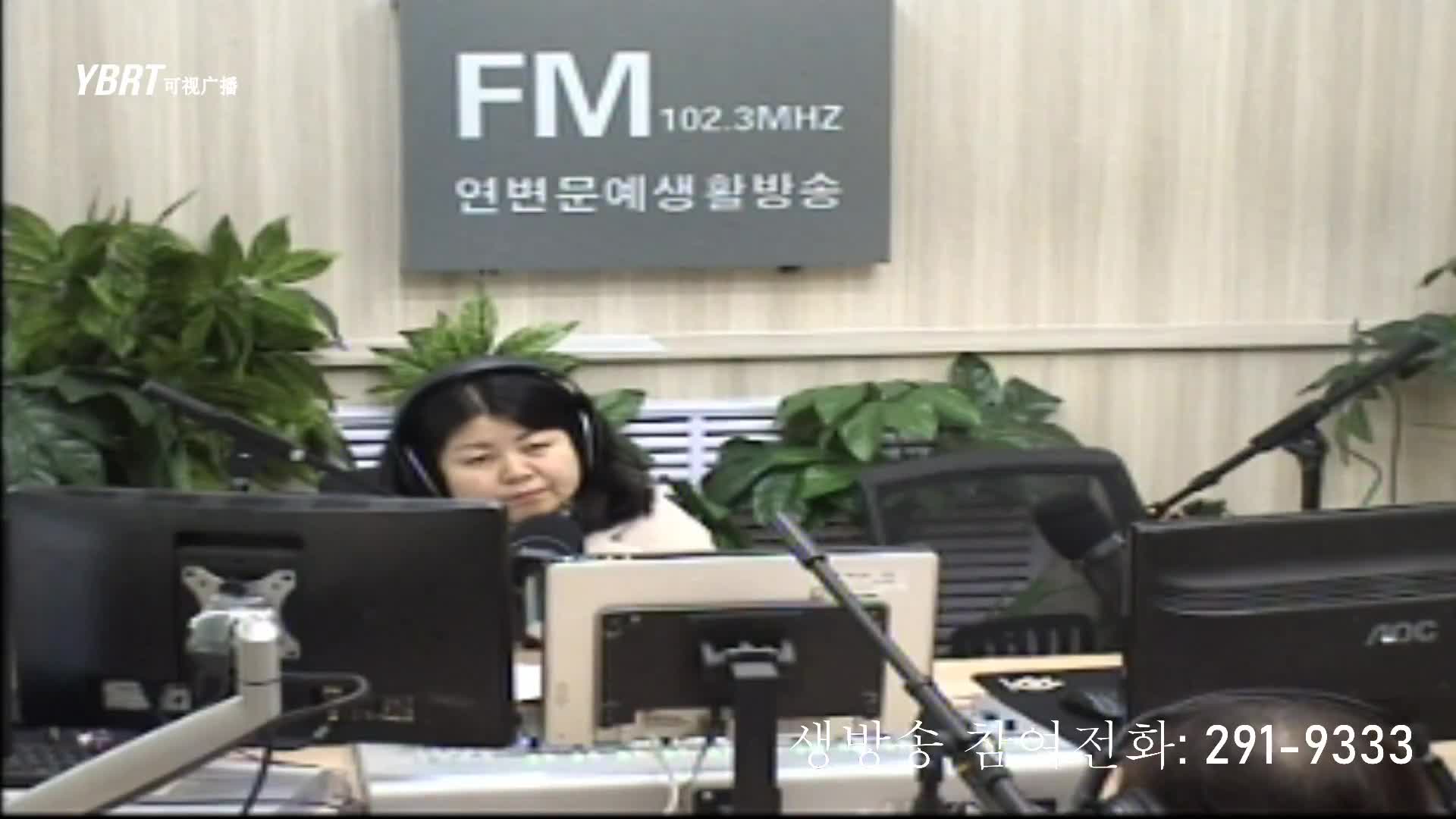 려행가이드2020-10-19