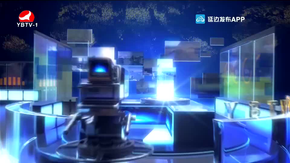 연변뉴스 2020-10-22
