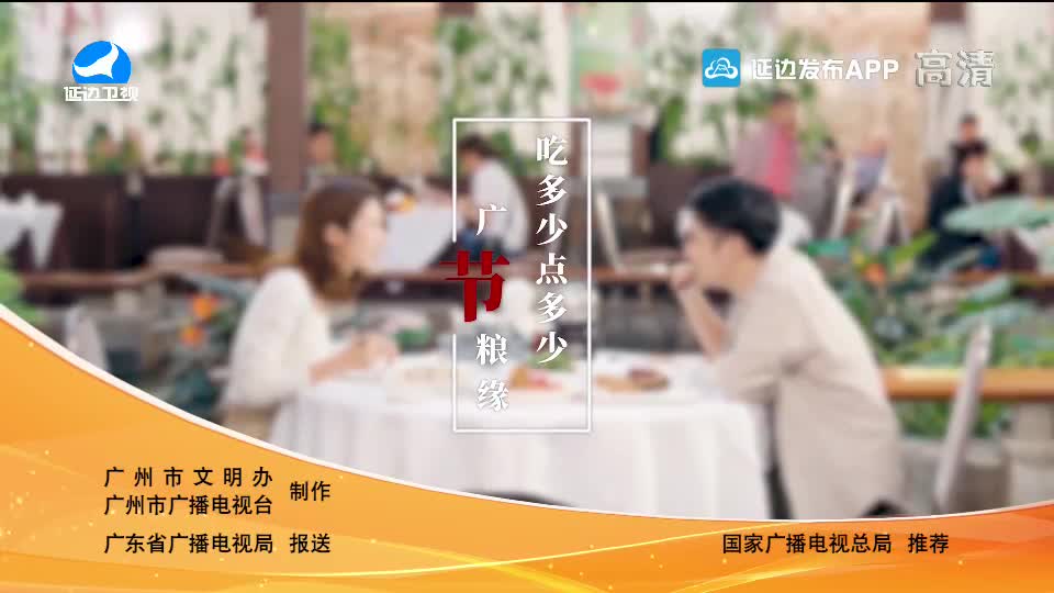 국내외 뉴스 2020-10-20