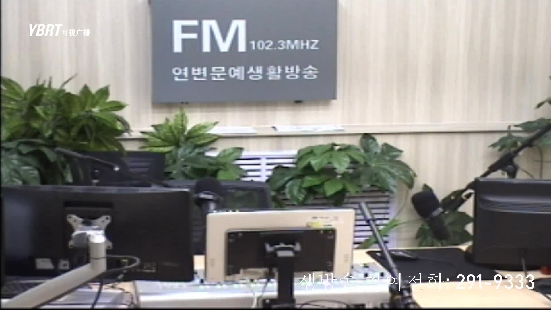 행복충전소 2020-10-22