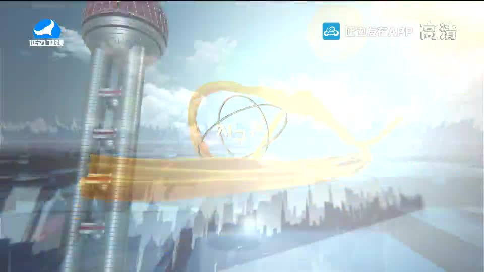 지구촌 뉴스 2020-10-21