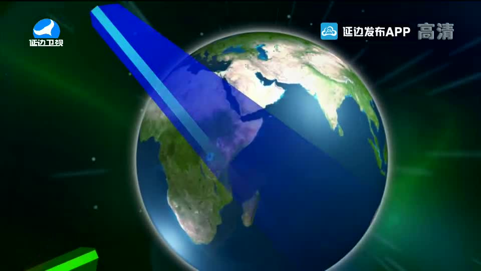 국내외 뉴스 2020-10-16