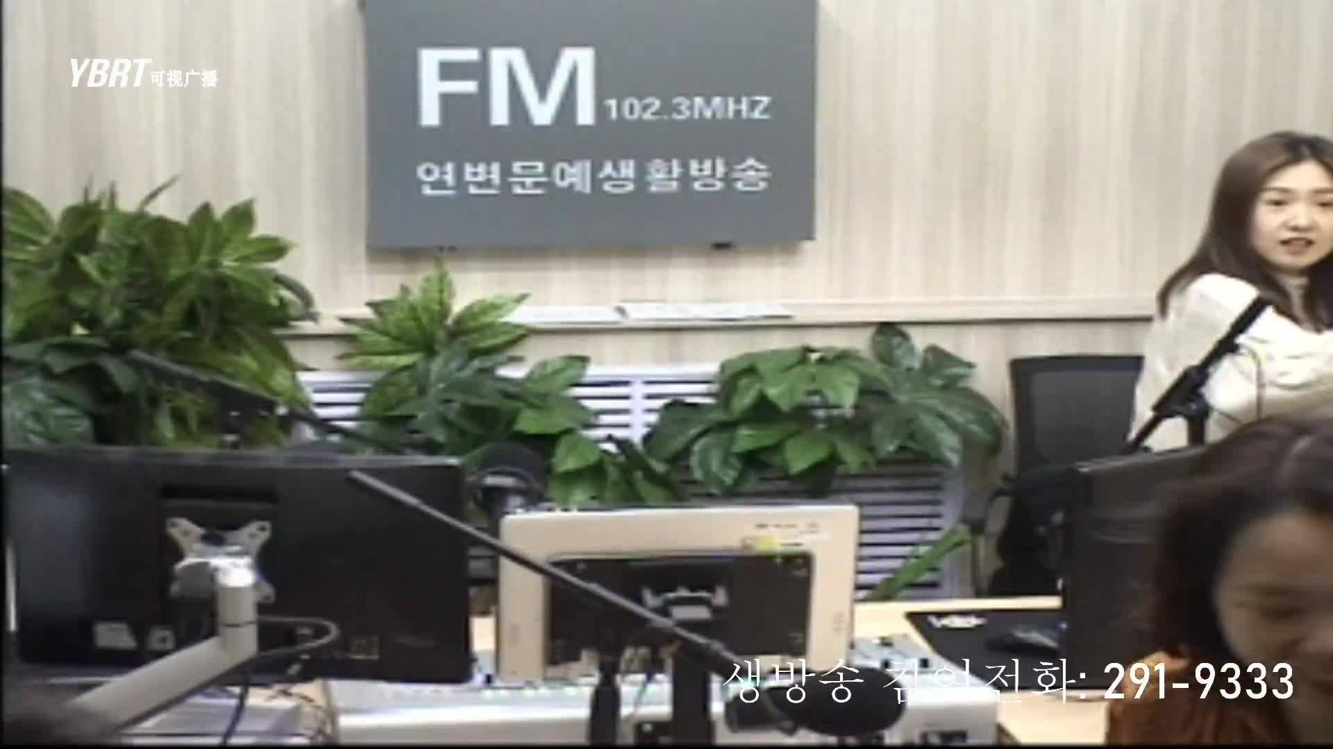 주부클럽 2020-10-21
