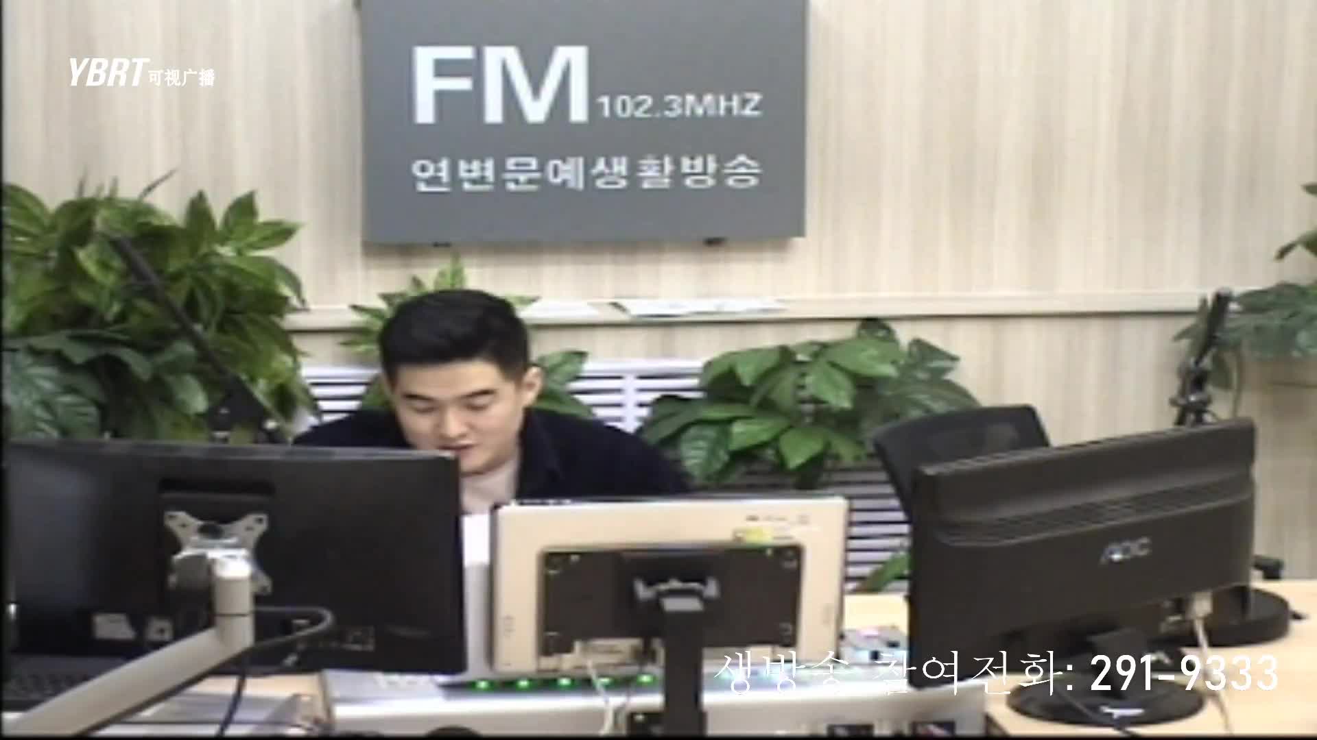 려행가이드2020-10-12