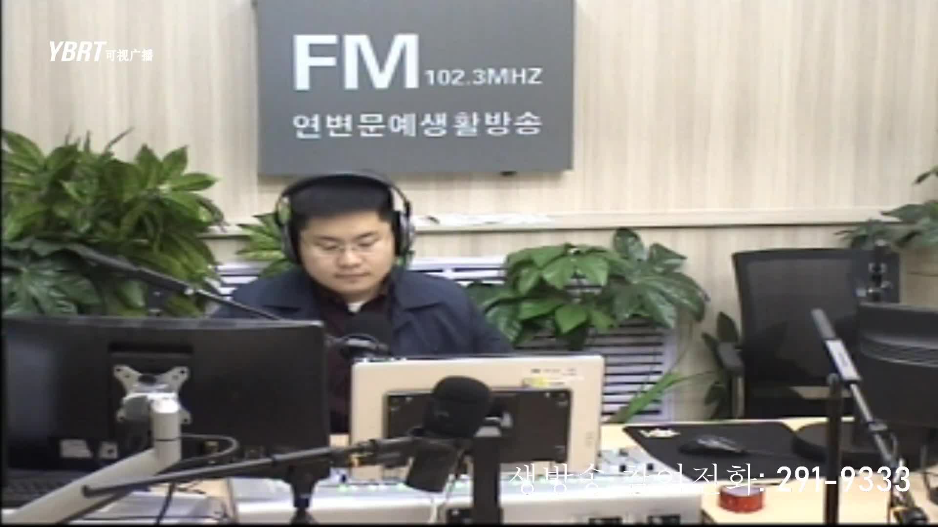 행복충전소 2020-10-26