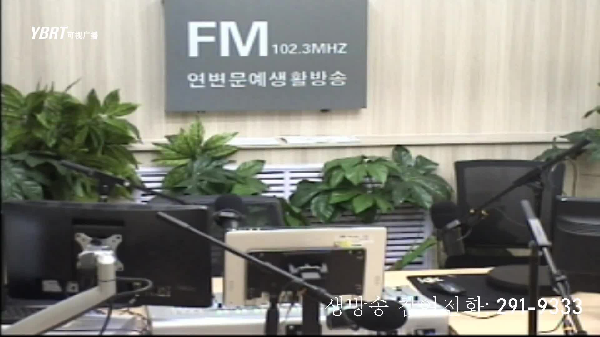 행복충전소 2020-10-21