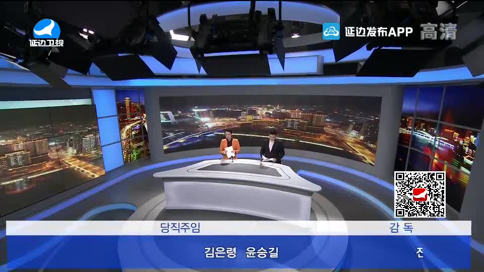 신주주말특간 2020-10-31
