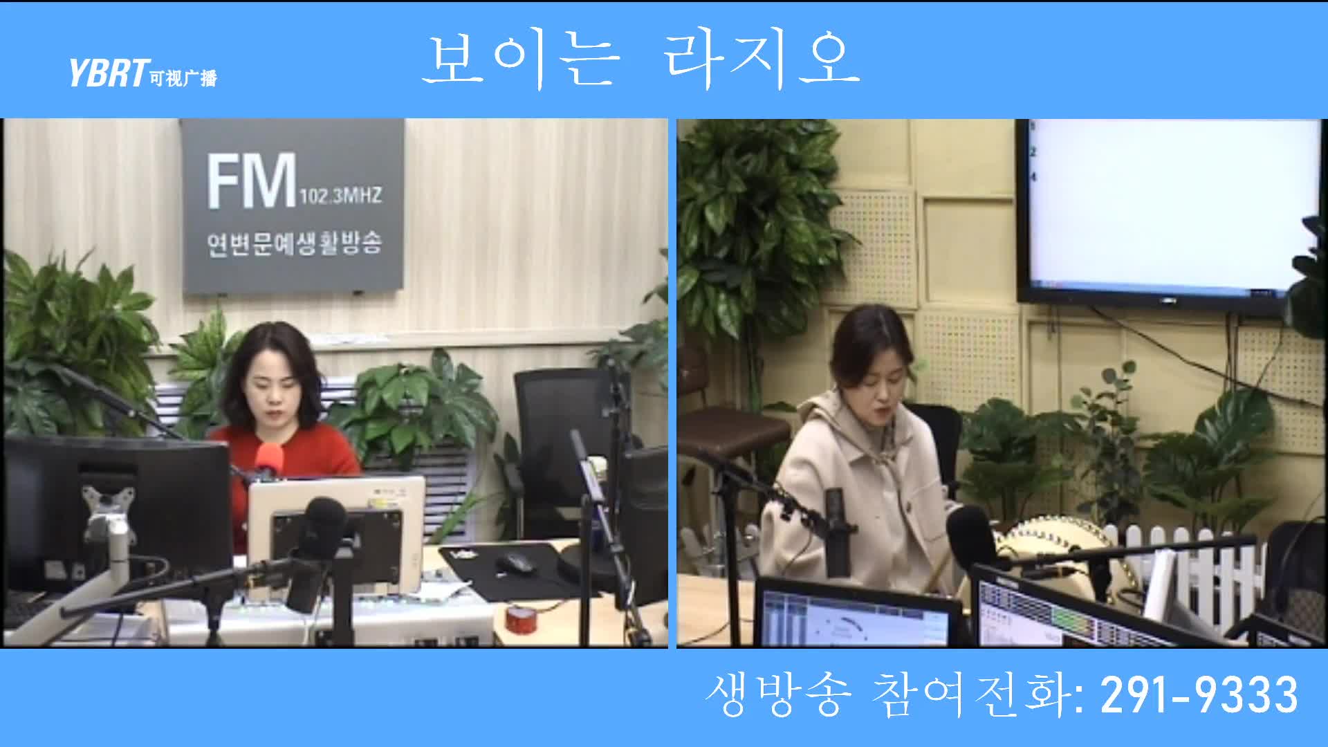 오미란의 우리가락 노래가락2020-10-26