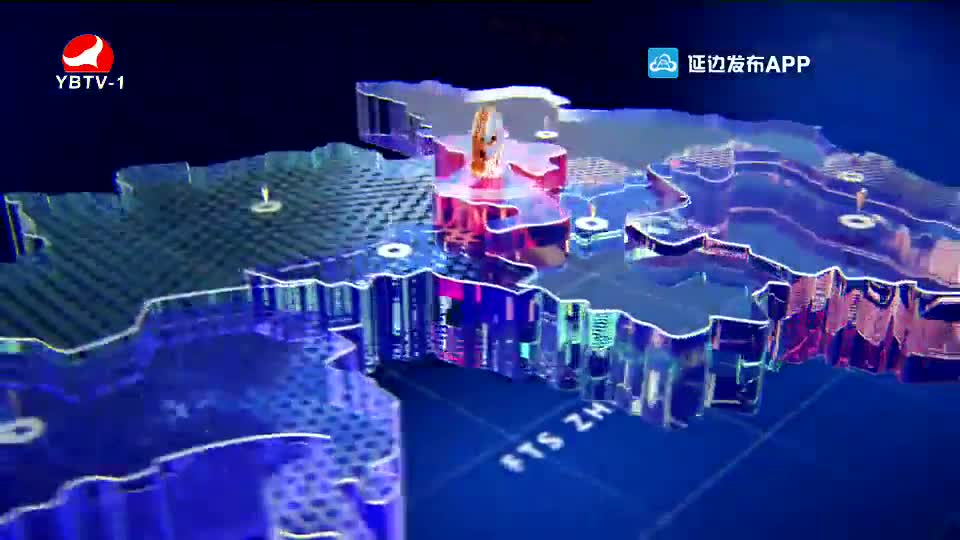 연변뉴스 2020-10-18