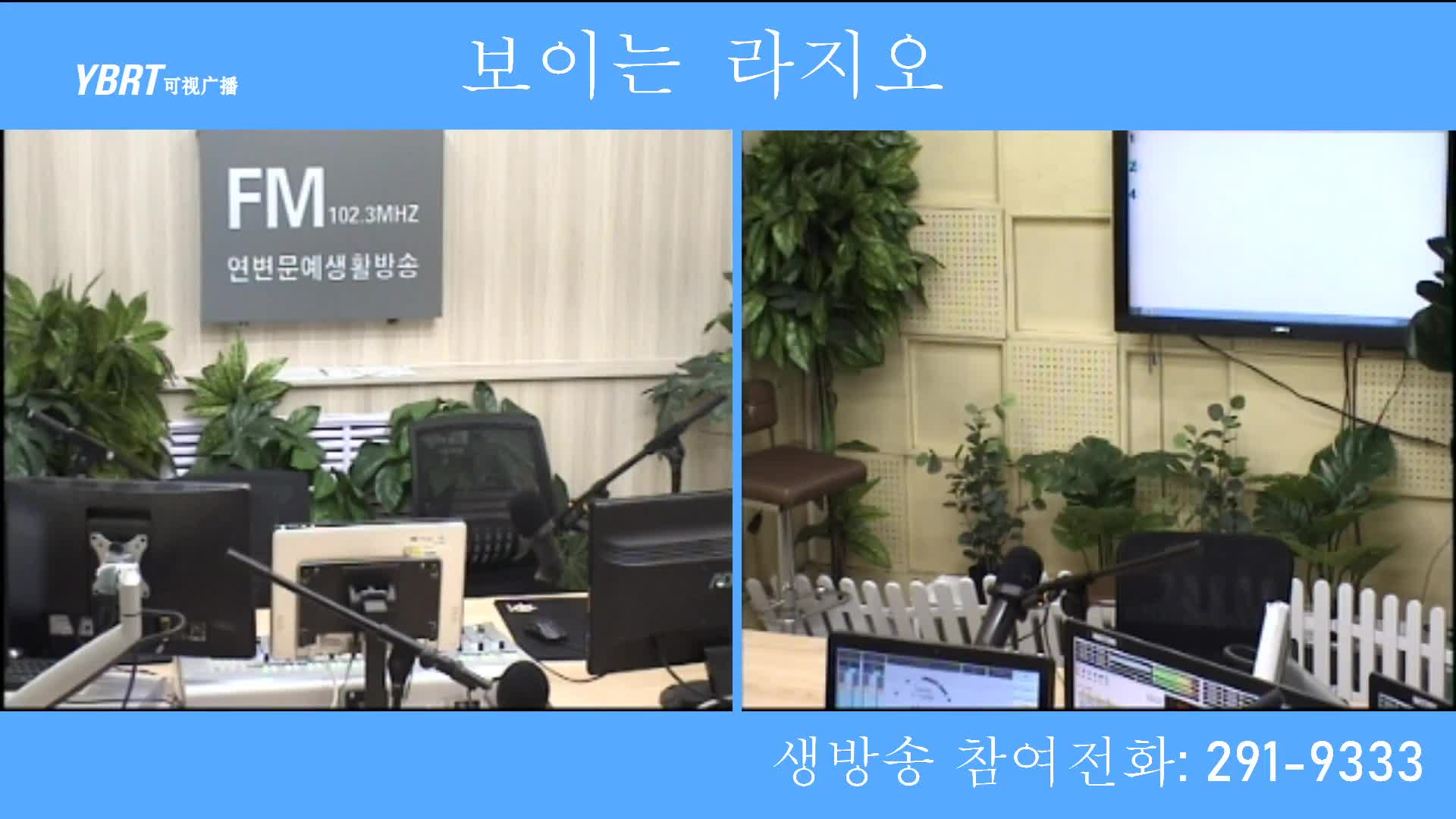 려행가이드2020-10-28