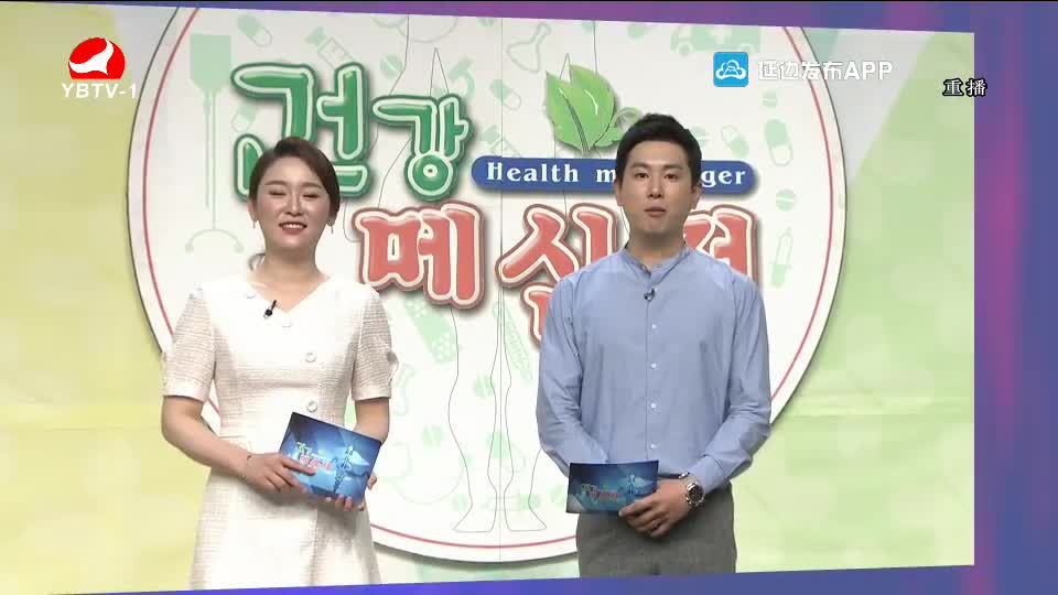 요청한마당 2020-10-11