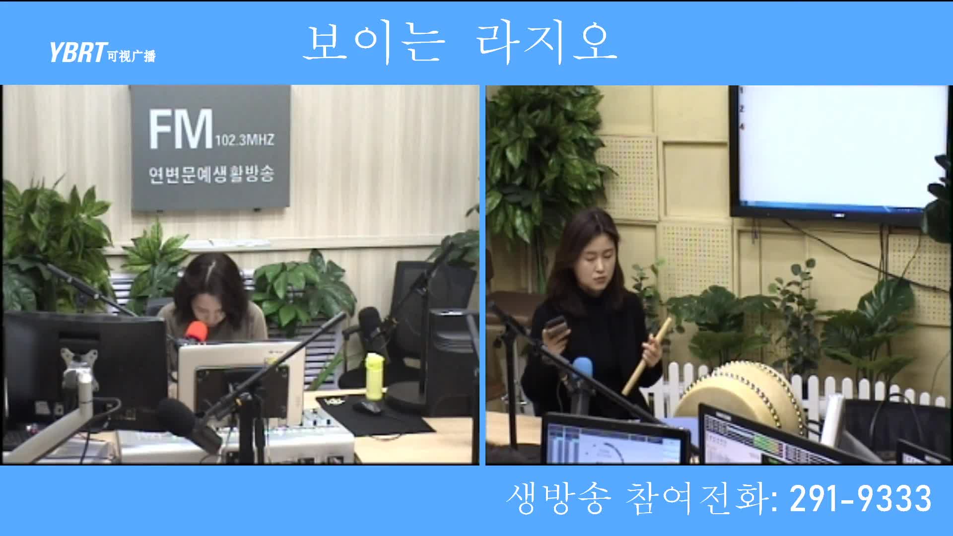 오미란의 우리가락 노래가락2020-10-19