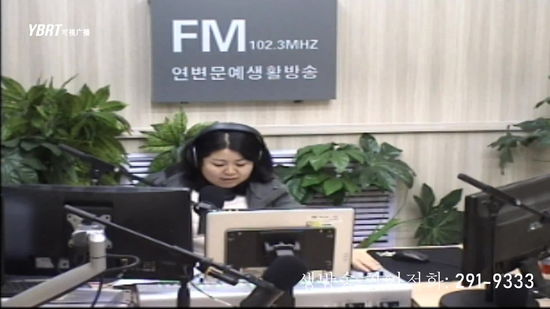 주부클럽 2020-10-22