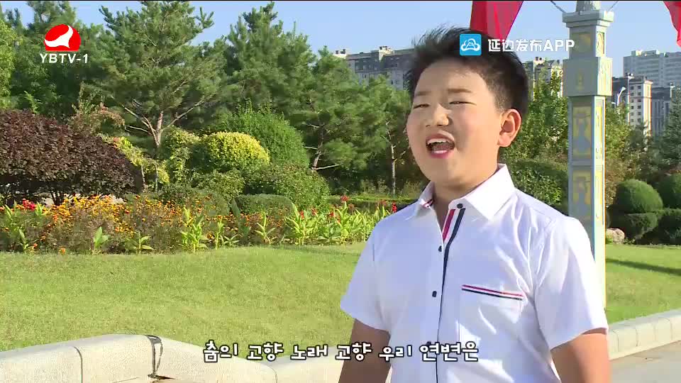 매주일가 2020-10-12
