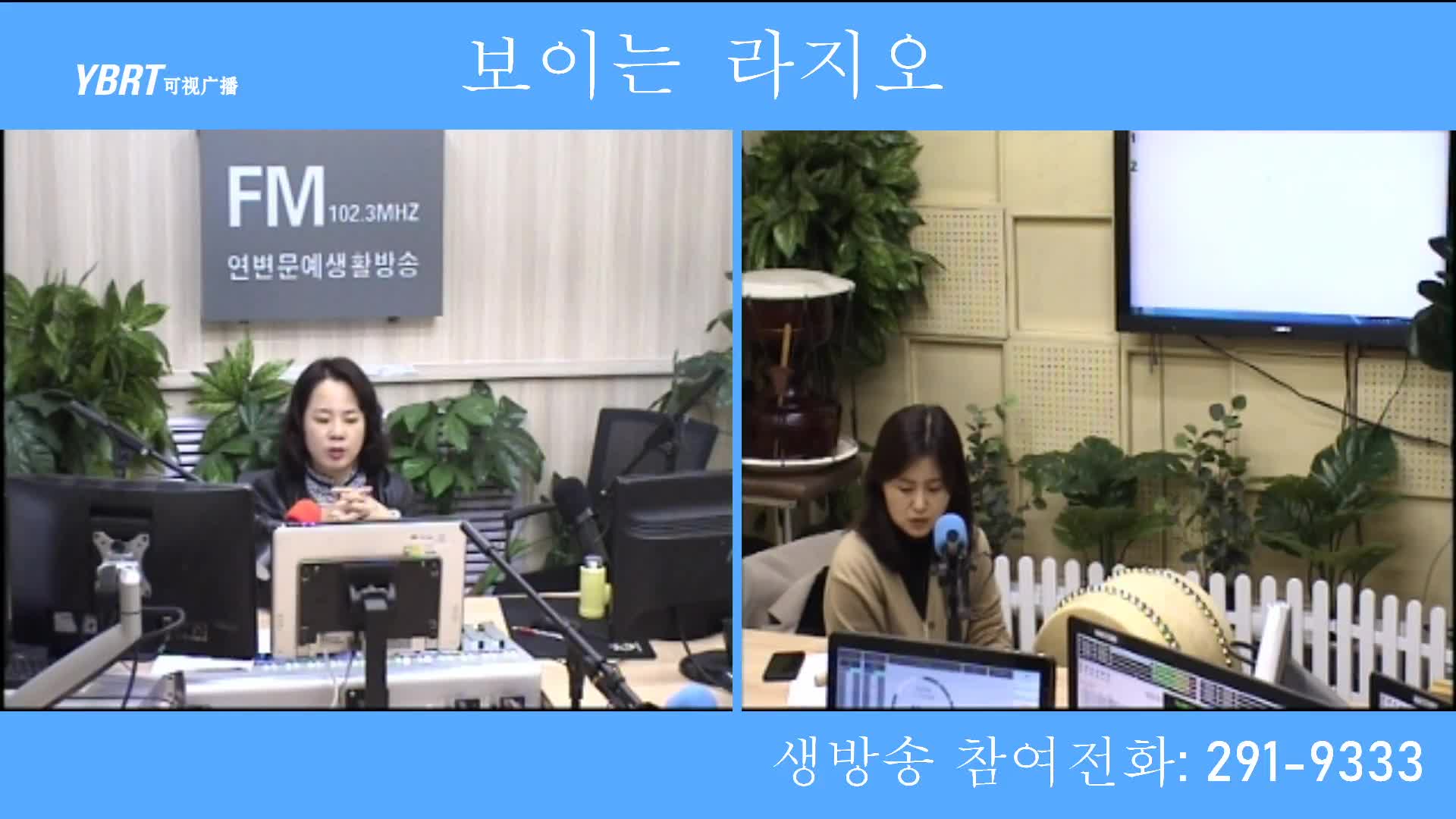 오미란의 우리가락 노래가락2020-10-12
