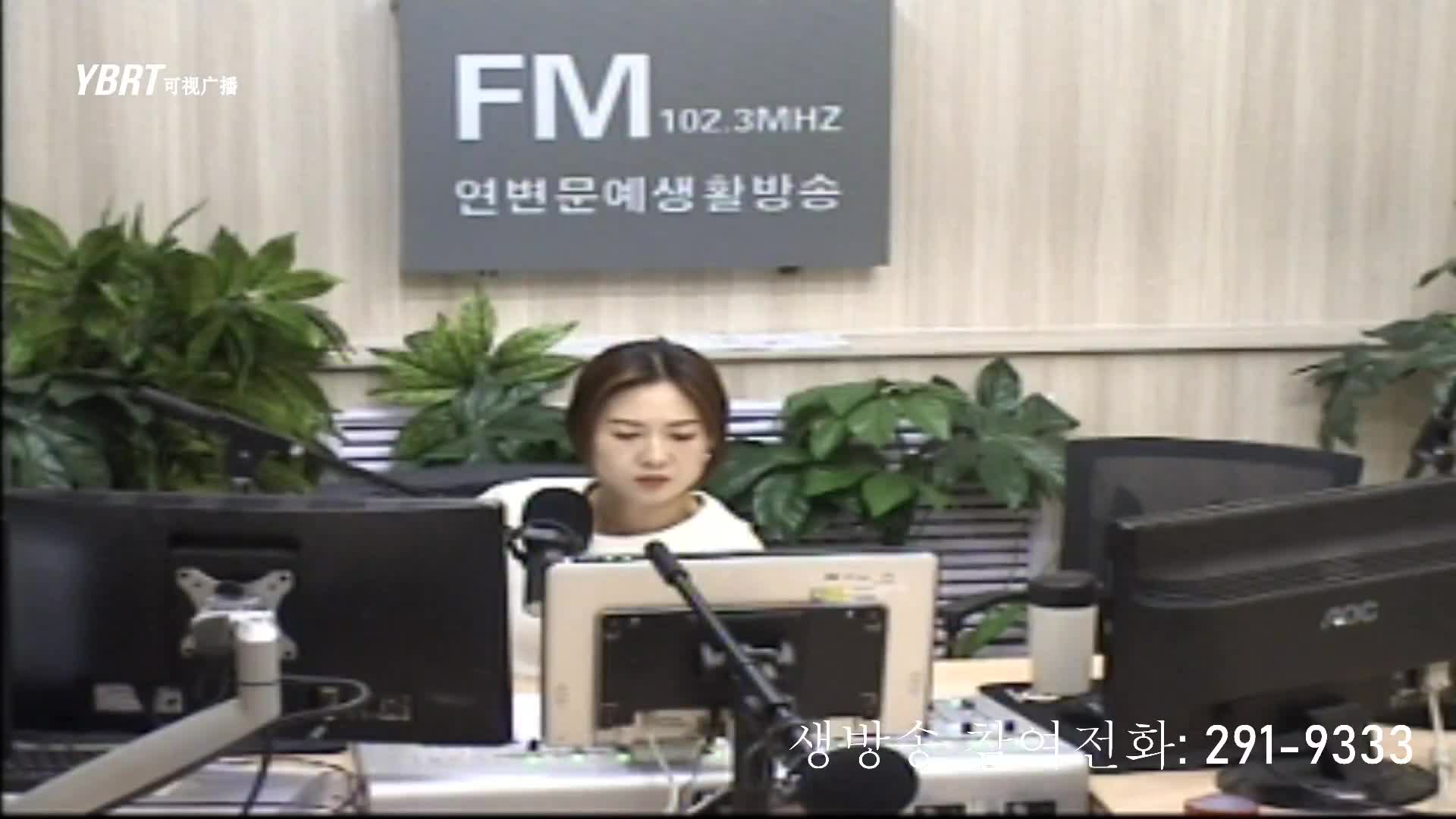 주부클럽 2020-10-29