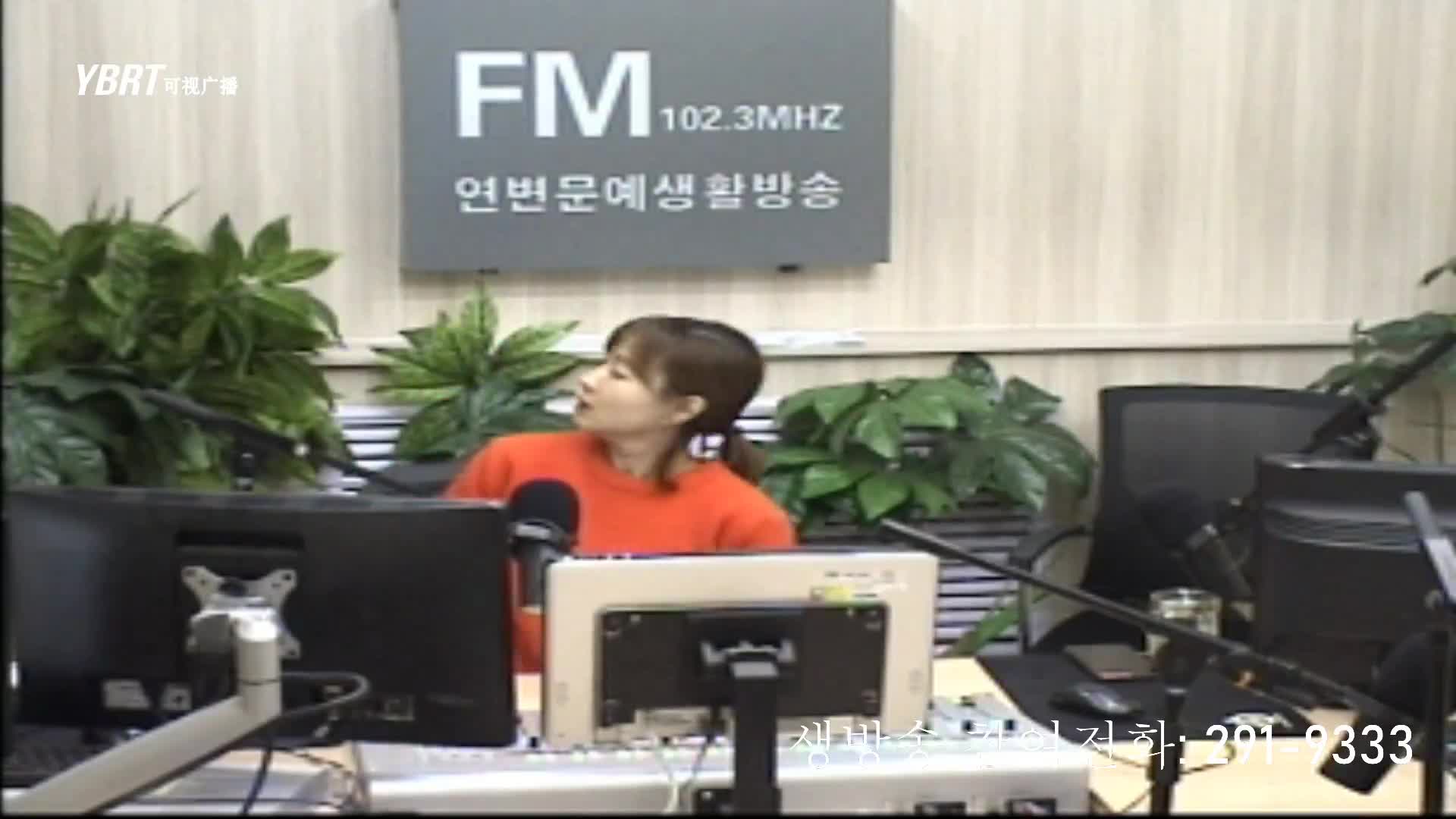 행복충전소 2020-10-16