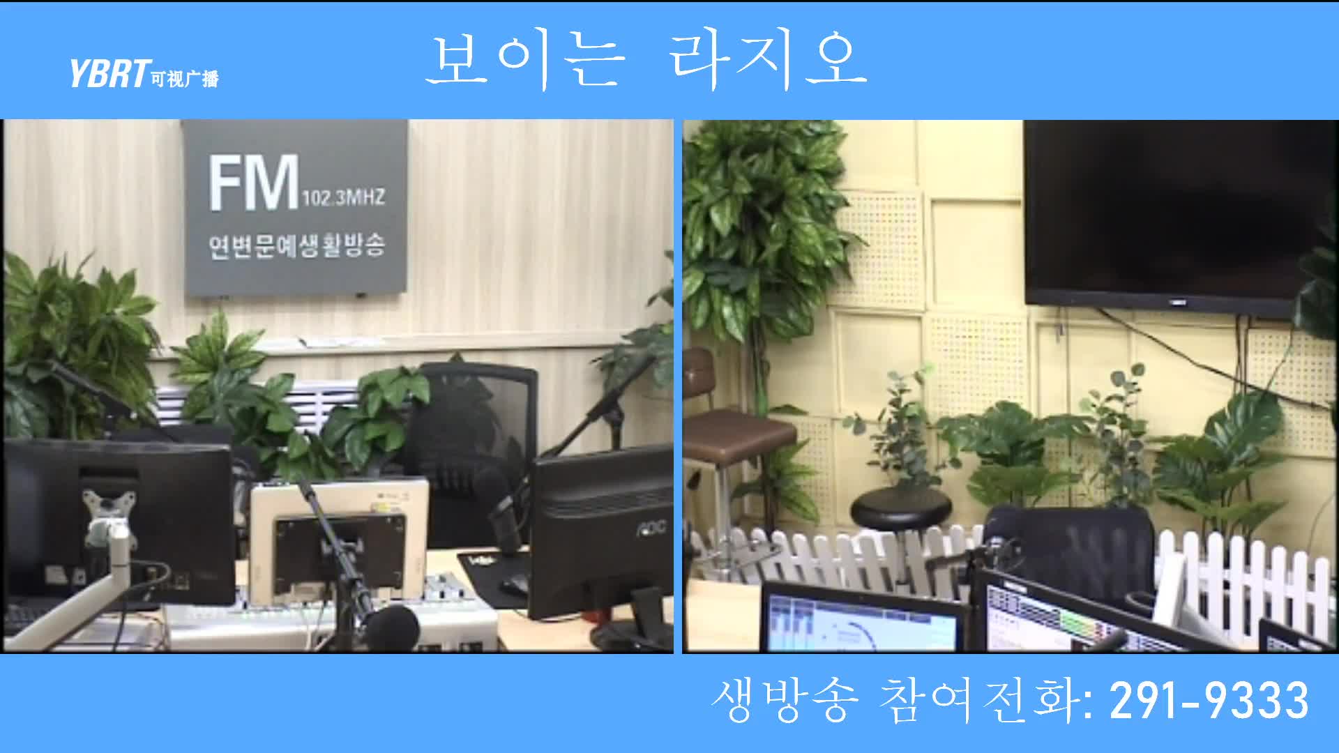 려행가이드2020-10-29