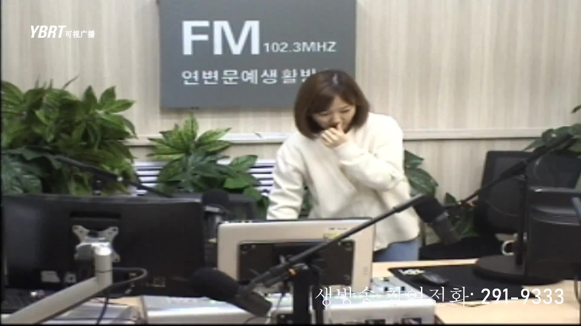 행복충전소 2020-10-19