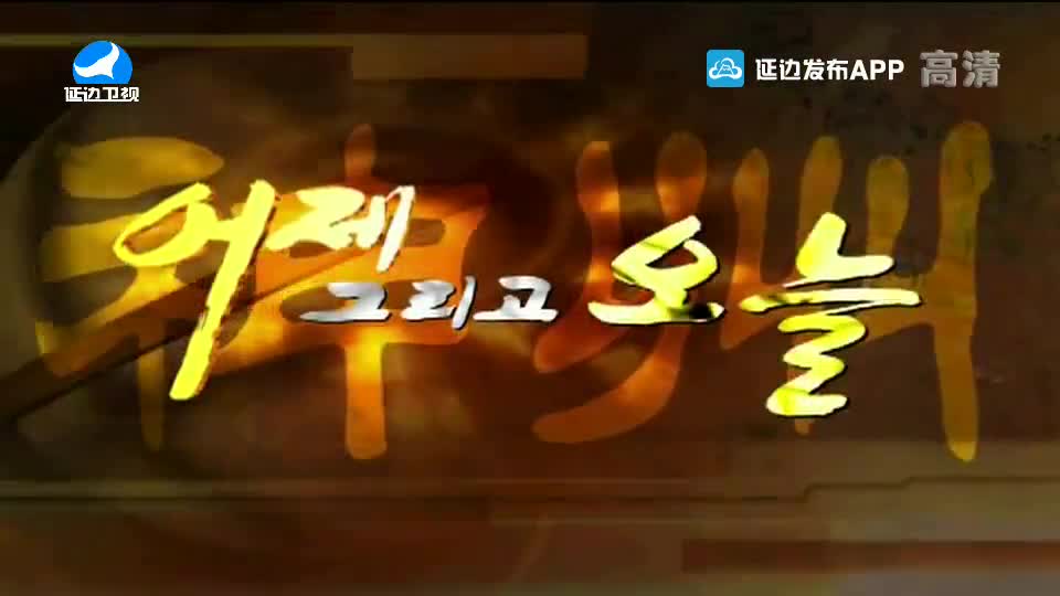 신주 2020-10-23