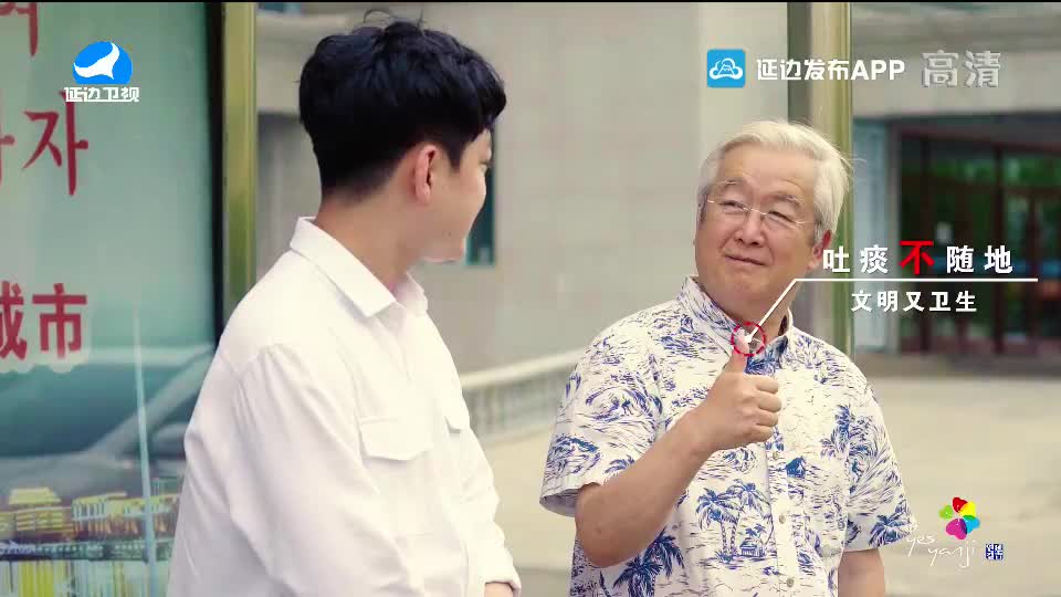 신주 2020-10-29