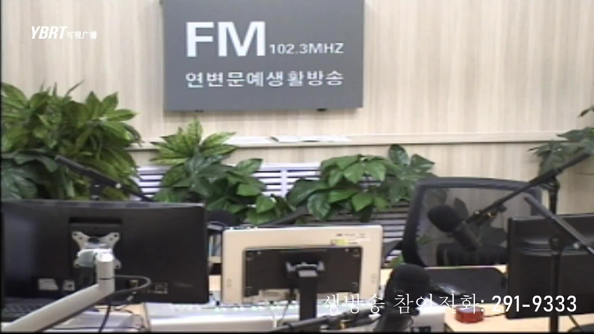 려행가이드2020-10-26
