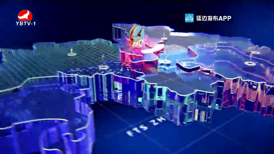 연변뉴스 2020-10-31