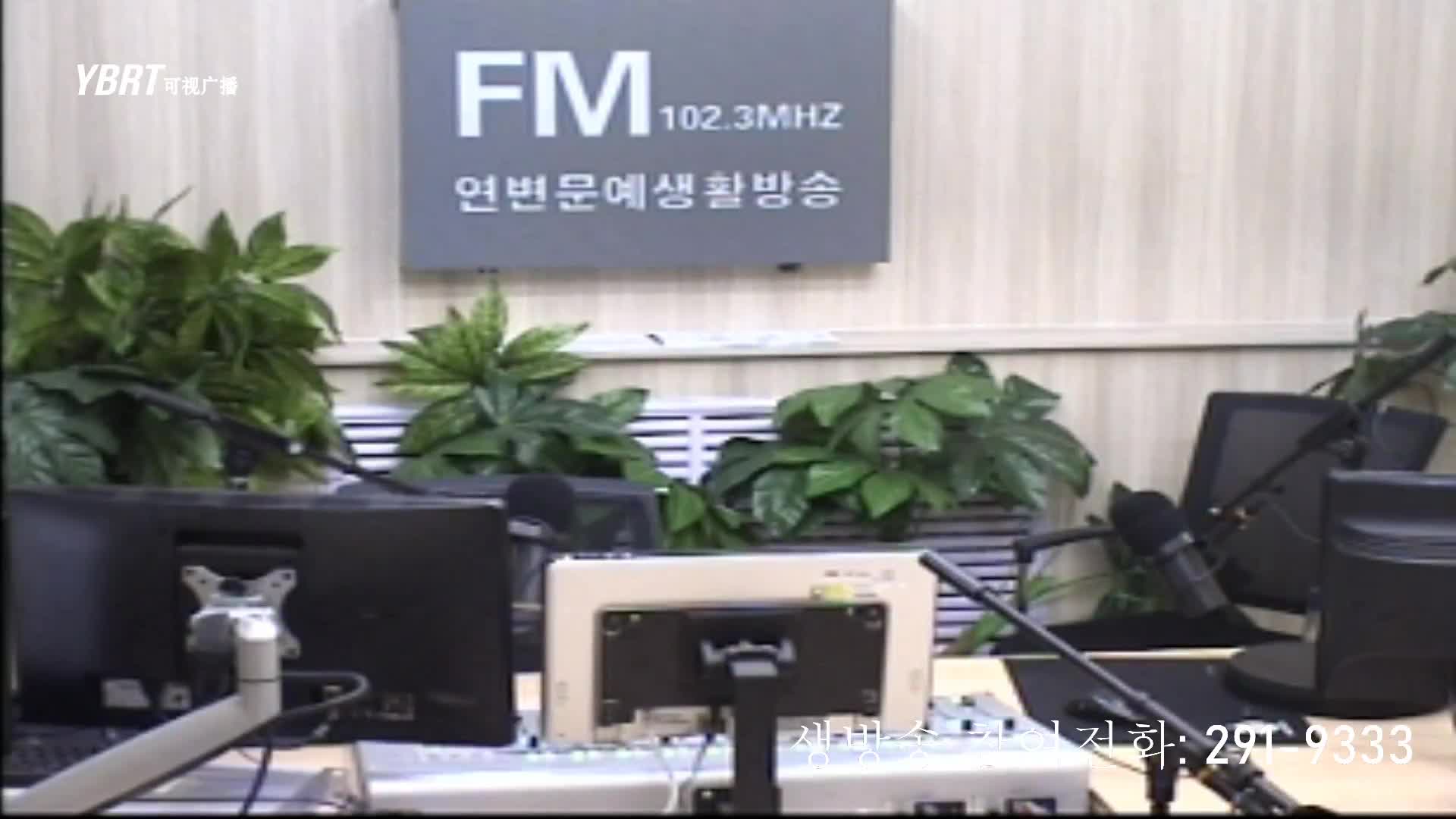 행복충전소 2020-10-12