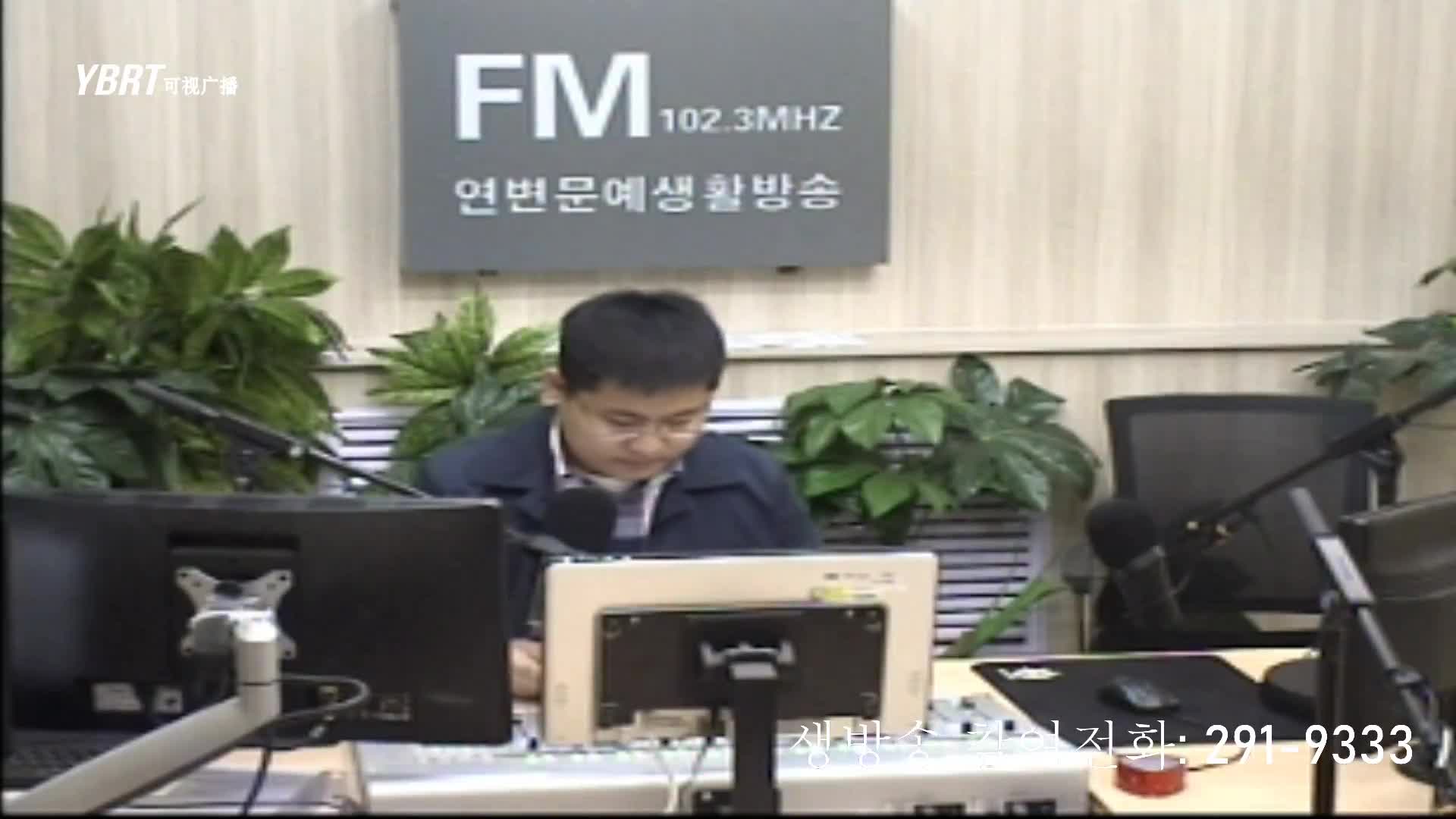 행복충전소 2020-10-27