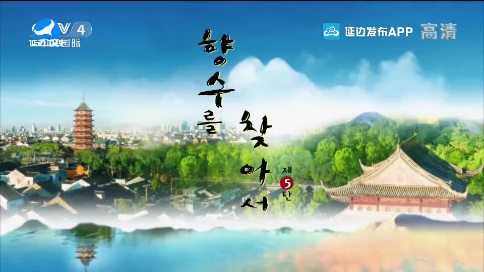 신주주말특간 2020-10-04