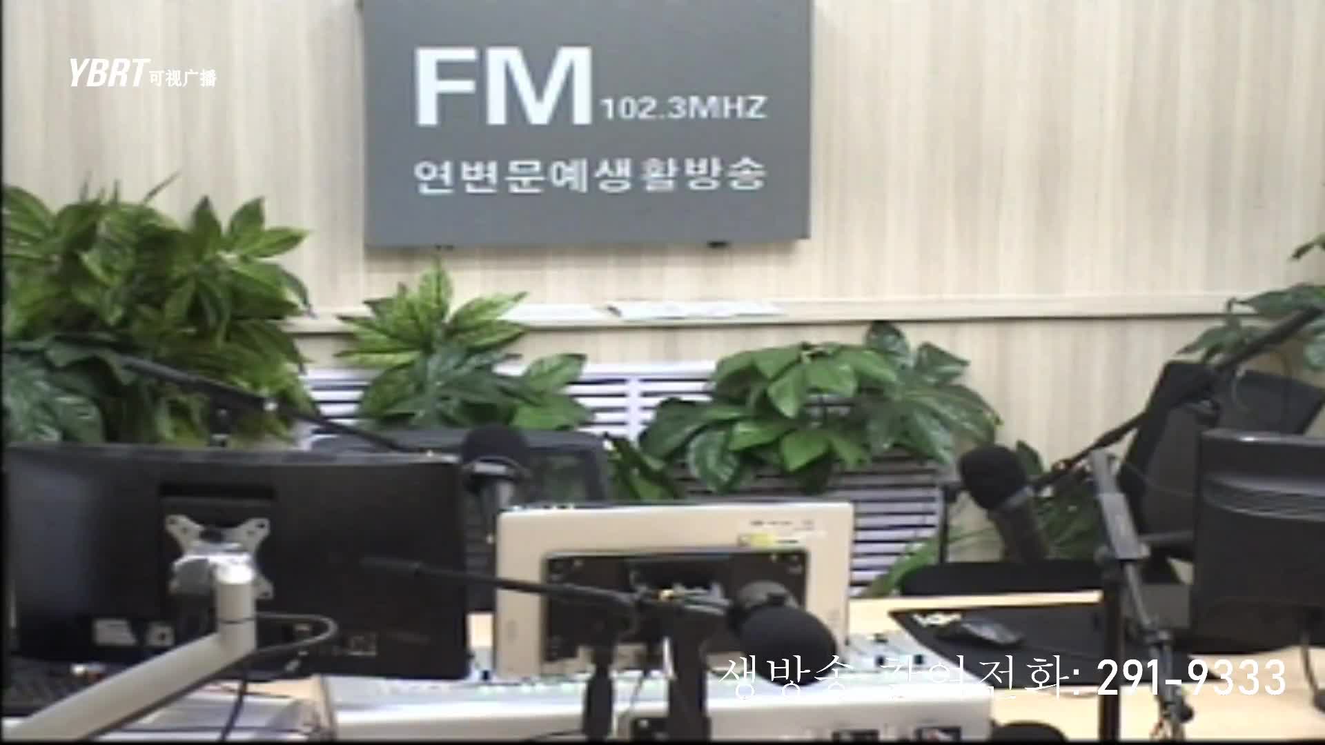 행복충전소 2020-10-20