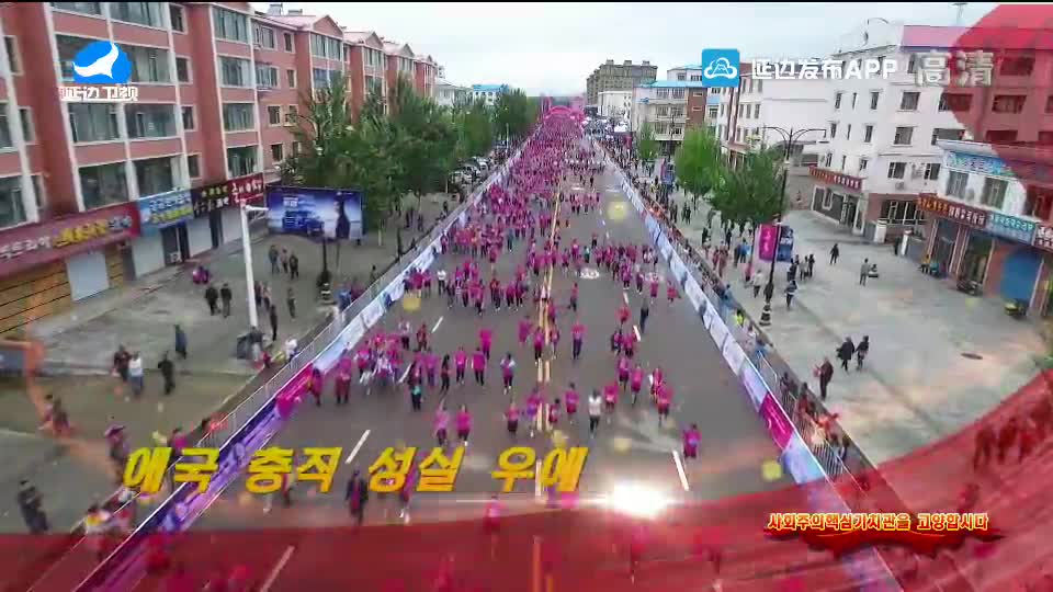 신주주말특간 2020-10-11