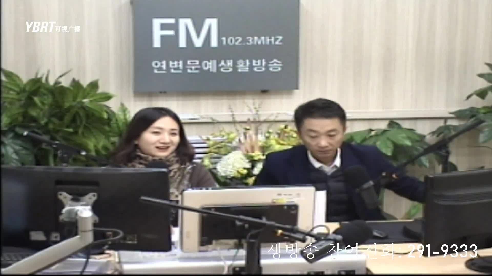 살롱토크쇼2020-11-25