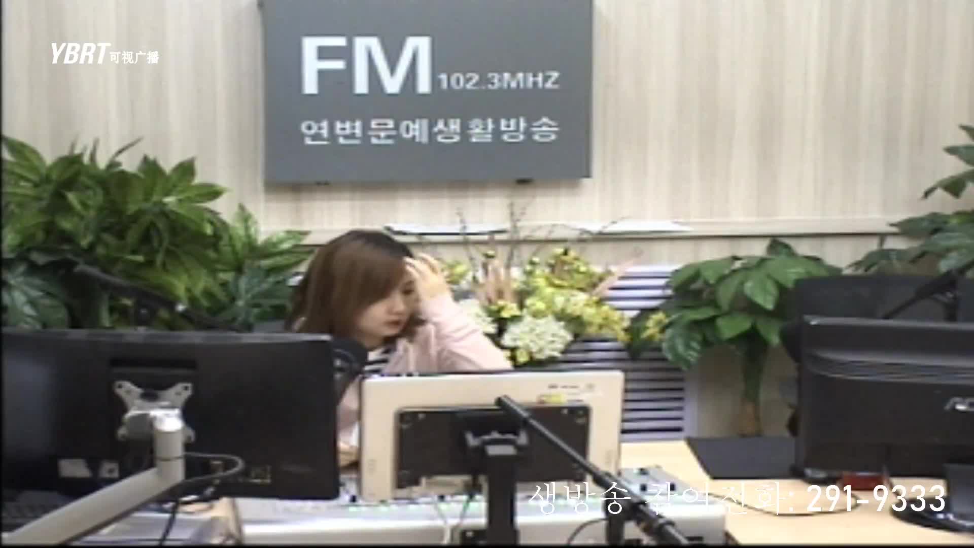 행복충전소 2020-11-24