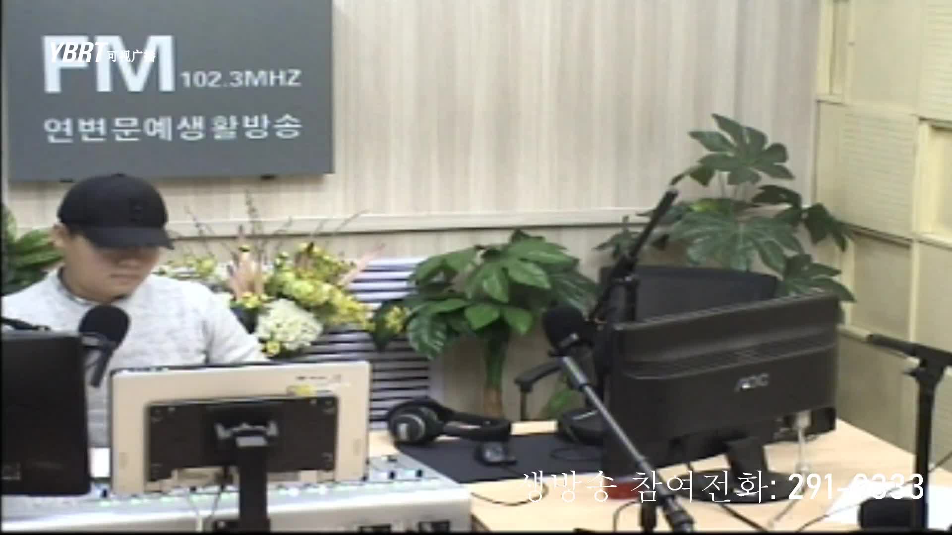 행복충전소 2020-11-16