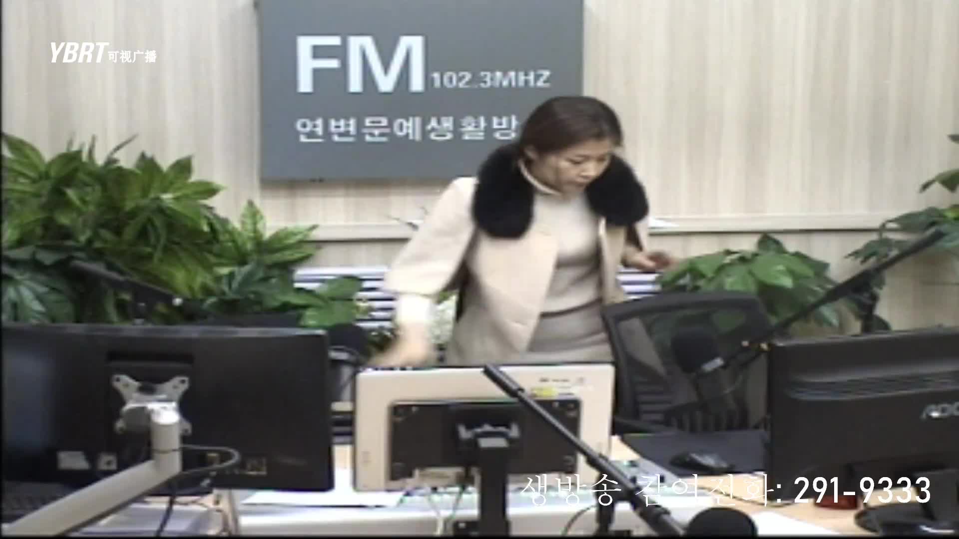 려행가이드2020-11-19