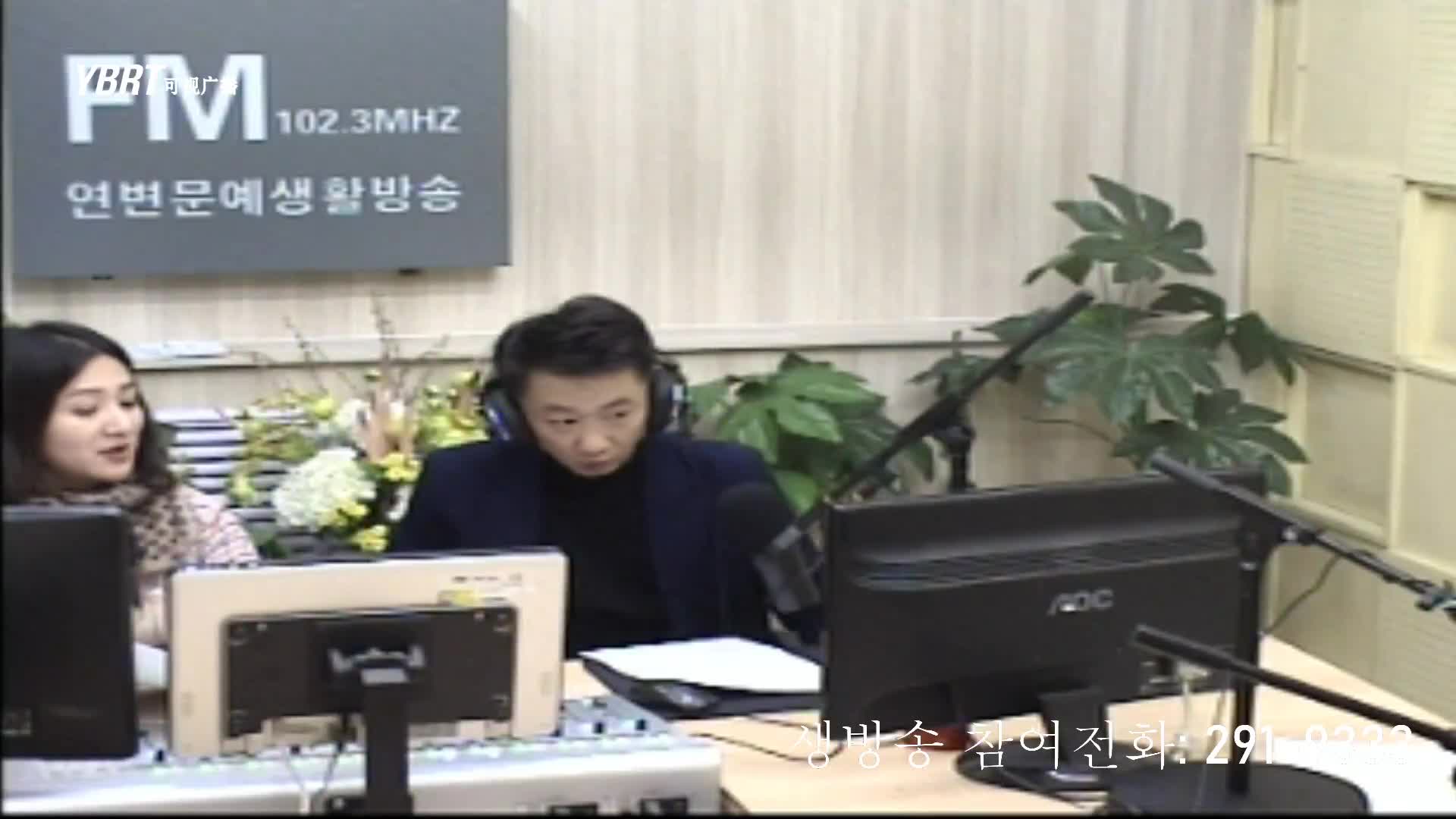 살롱토크쇼2020-11-17