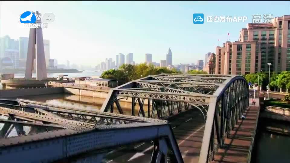 신주주말특간 2020-11-29