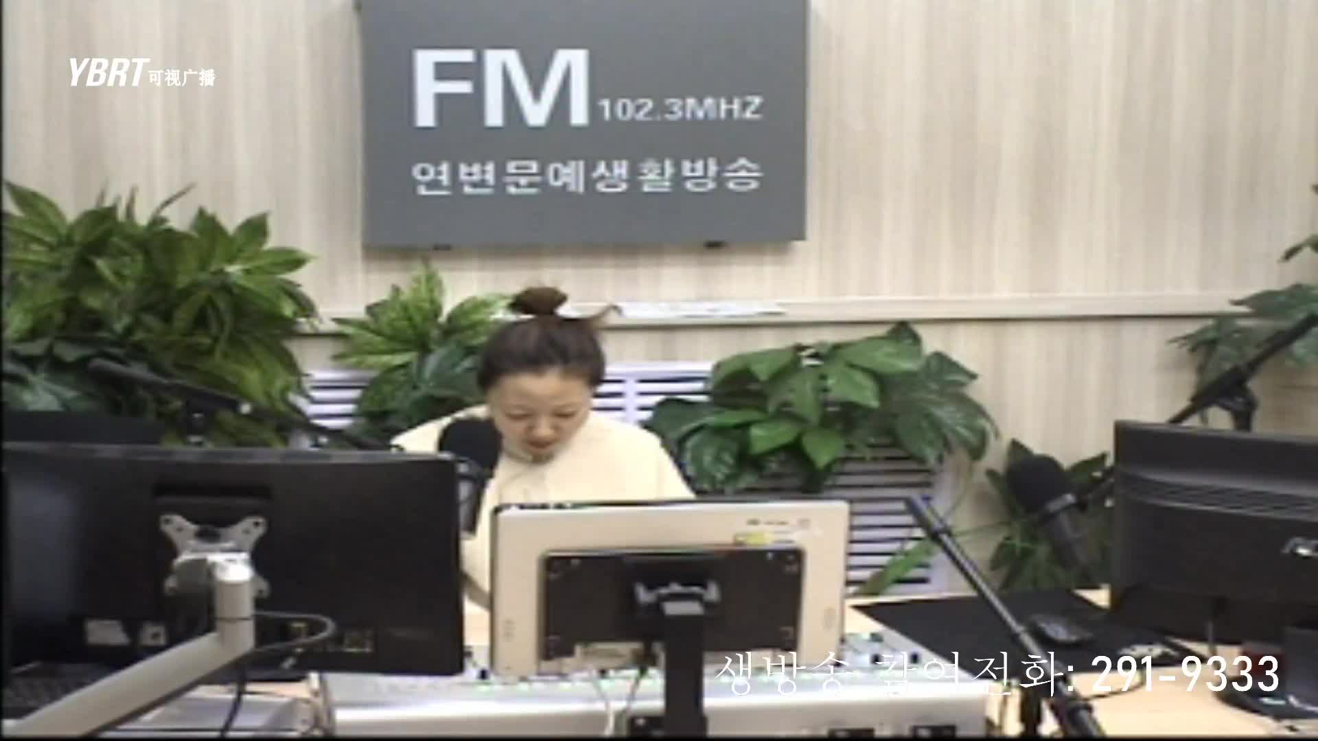 행복충전소 2020-11-12